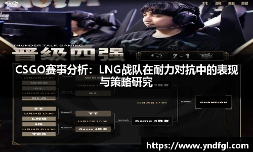 leyu乐鱼体育官网