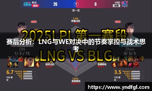 leyu乐鱼体育官网