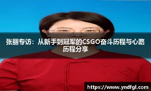 leyu乐鱼体育官网