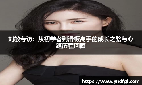 leyu乐鱼官方入口