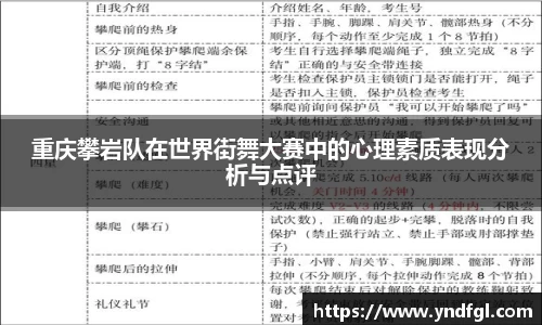 leyu乐鱼官方入口
