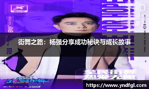 leyu乐鱼体育