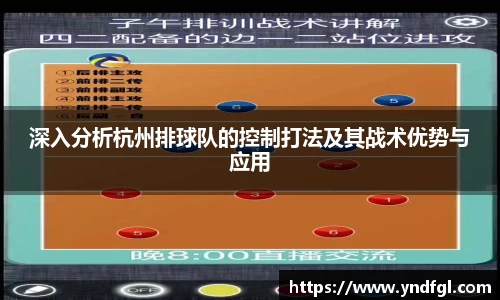leyu乐鱼体育官网