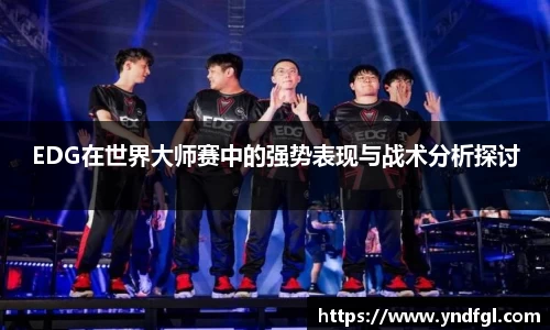 leyu乐鱼官方入口
