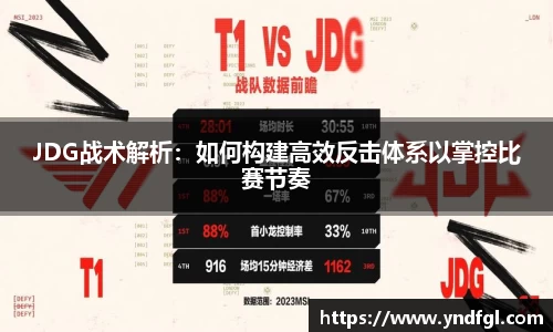 leyu乐鱼官方网站
