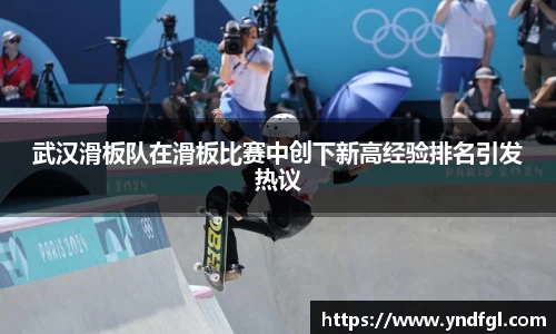 leyu乐鱼官方入口
