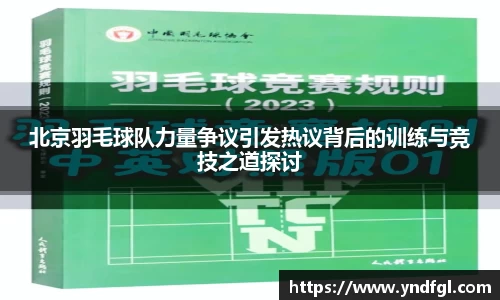 leyu乐鱼官方入口