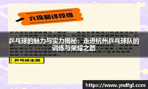 leyu乐鱼体育