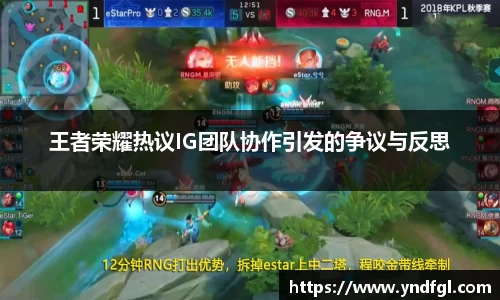 leyu乐鱼官方入口