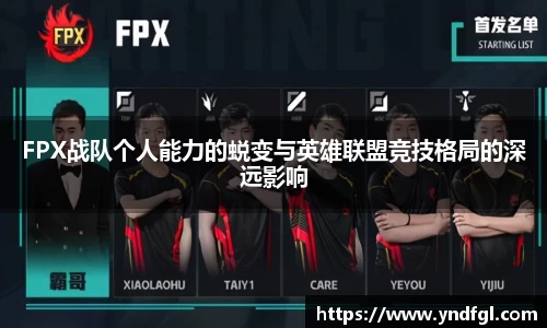 leyu乐鱼官方入口