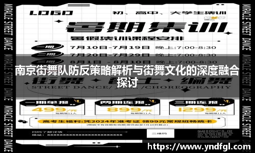 leyu乐鱼体育官网