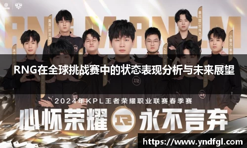 leyu乐鱼体育官网