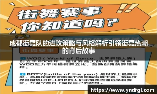 leyu乐鱼体育