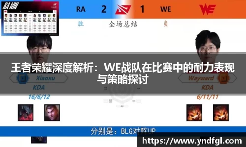 leyu乐鱼官方网站