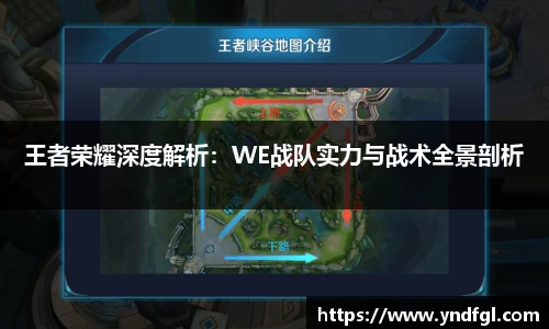 leyu乐鱼官方网站