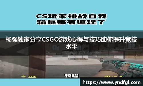 leyu乐鱼体育