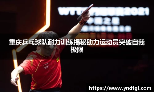 leyu乐鱼官方网站