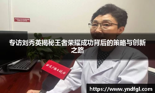 leyu乐鱼官方网站