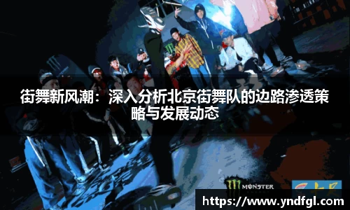 leyu乐鱼体育
