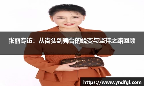leyu乐鱼体育