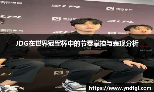 leyu乐鱼体育官网