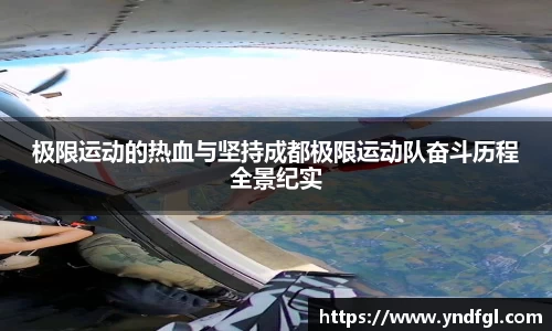 leyu乐鱼体育
