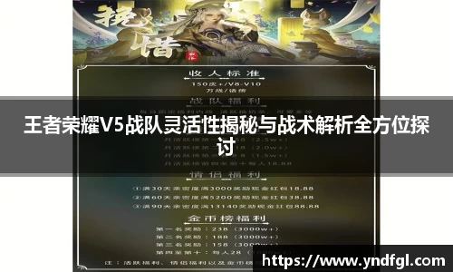 leyu乐鱼体育官网