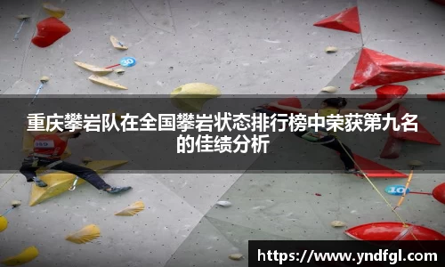 leyu乐鱼体育