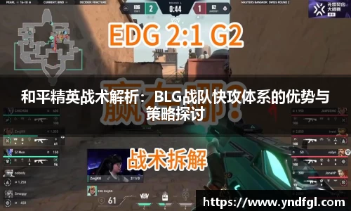leyu乐鱼官方入口