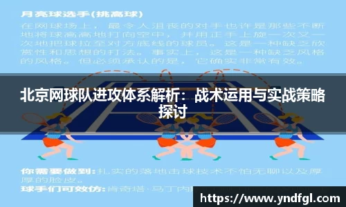 leyu乐鱼官方入口