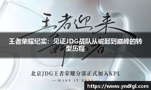 leyu乐鱼官方网站