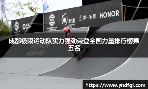 leyu乐鱼体育官网