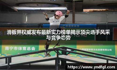 leyu乐鱼官方入口