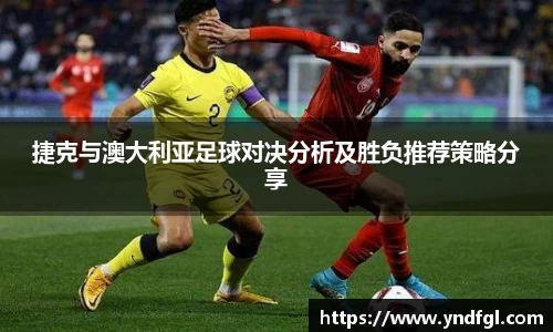 leyu乐鱼体育官网