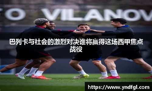 leyu乐鱼官方网站