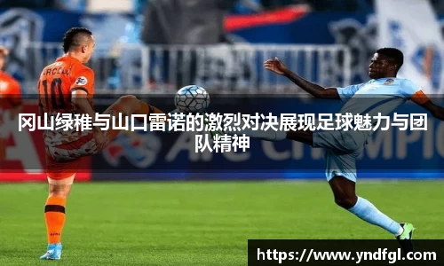 leyu乐鱼体育
