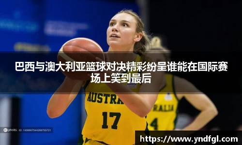 leyu乐鱼官方网站