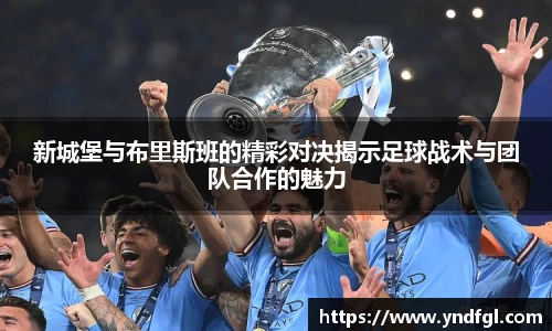 leyu乐鱼官方网站