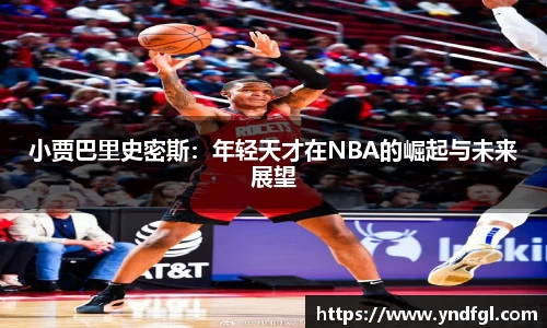 leyu乐鱼官方网站
