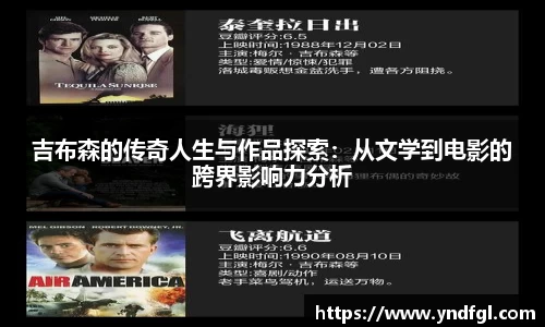leyu乐鱼体育