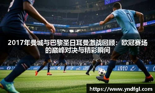 leyu乐鱼官方入口