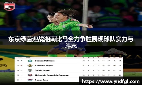 leyu乐鱼体育官网
