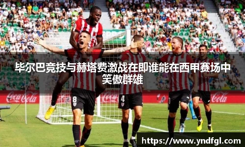 leyu乐鱼体育