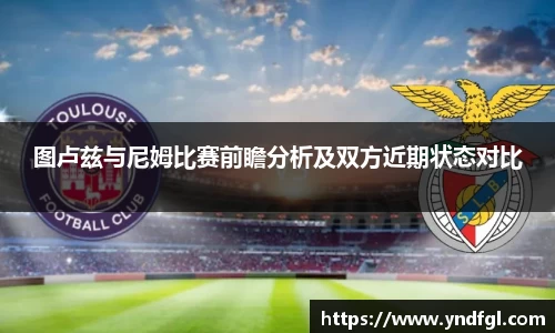 leyu乐鱼官方入口