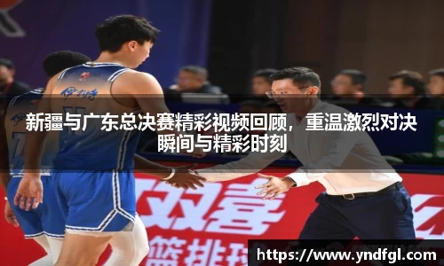 leyu乐鱼体育官网