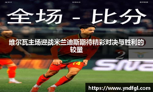 leyu乐鱼官方入口