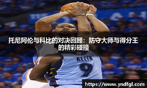 leyu乐鱼官方入口