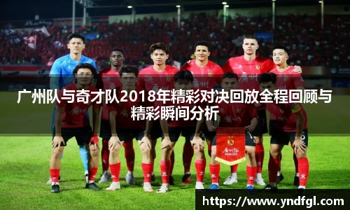 leyu乐鱼体育