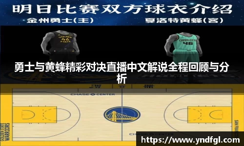 leyu乐鱼官方入口