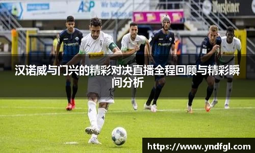 leyu乐鱼官方网站
